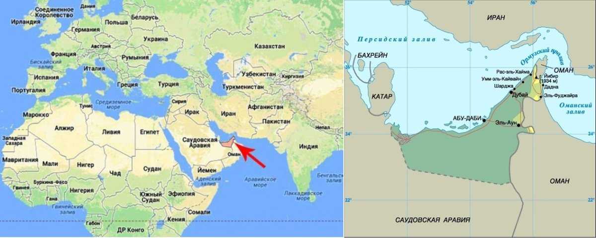Где находится на карте океанов персидский залив