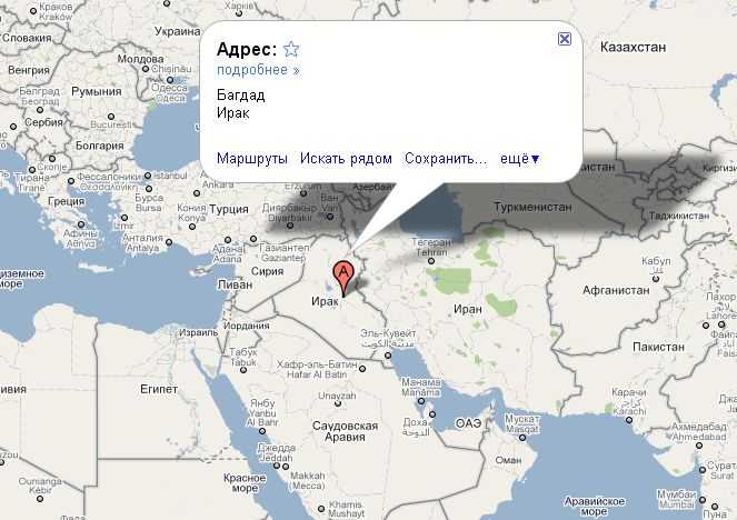 Подробная карта Гардаи на русском языке с отмеченными достопримечательностями города Гардая со спутника