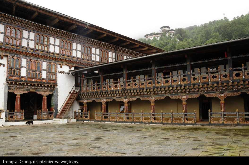 Тронгса дзонг - trongsa dzong