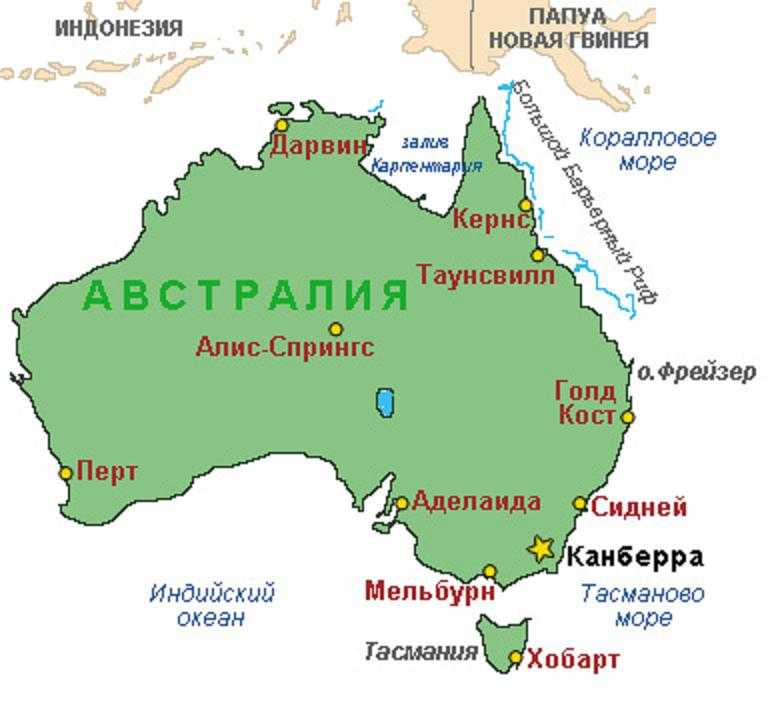 Популярные достопримечательности канберры (австралия), что посмотреть в канберре