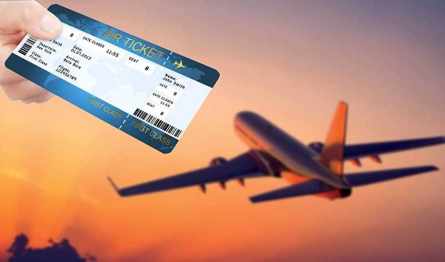 Поиск дешевых билетов на самолет по всем авиакомпаниям