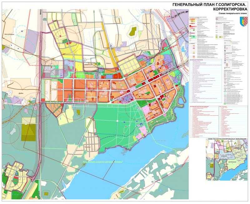 Карта солигорска подробно с улицами, домами и районами