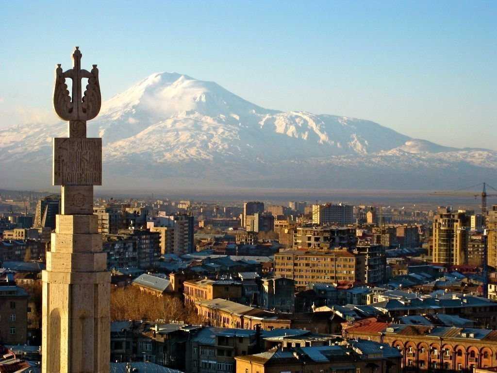 Об армении - общие сведения - правительство
республики
армения