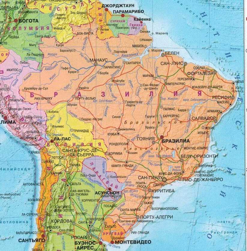 На каком континенте расположена страна бразилия?