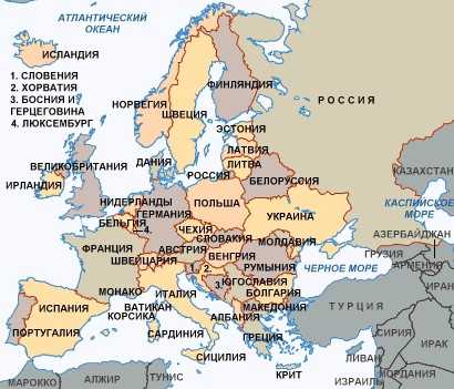 Бельгия на карте европы на русском языке