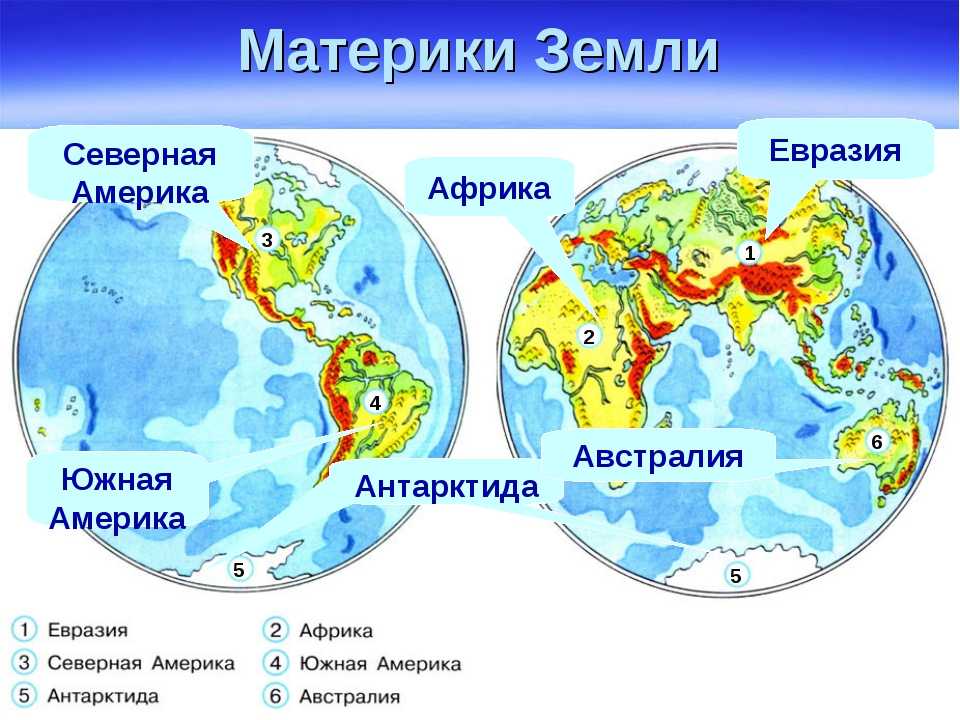 Мальдивы на карте мира где находятся на русском языке
