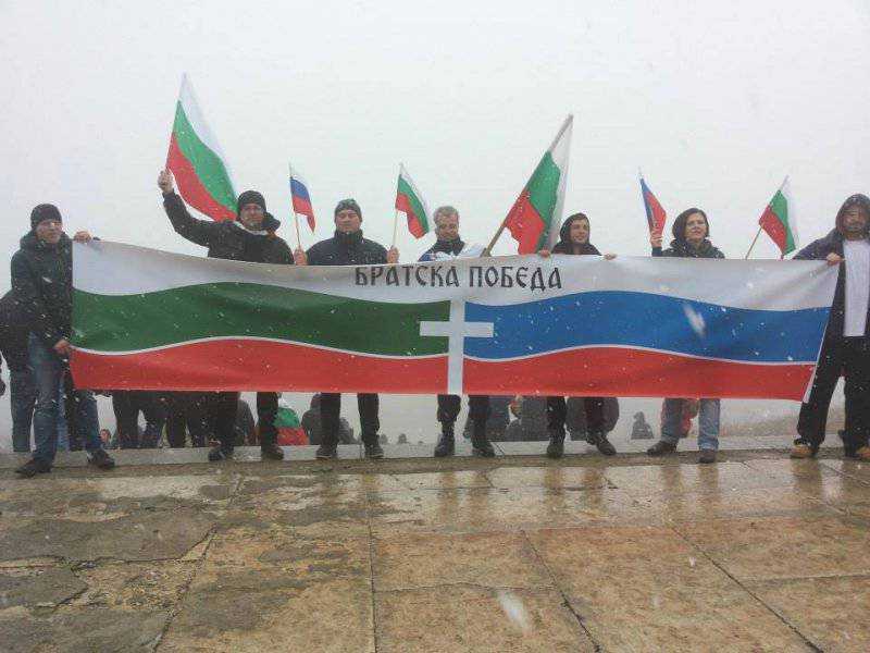 «глобальный вопрос»: почему после освобождения от турецкого ига болгария отдалилась от россии
