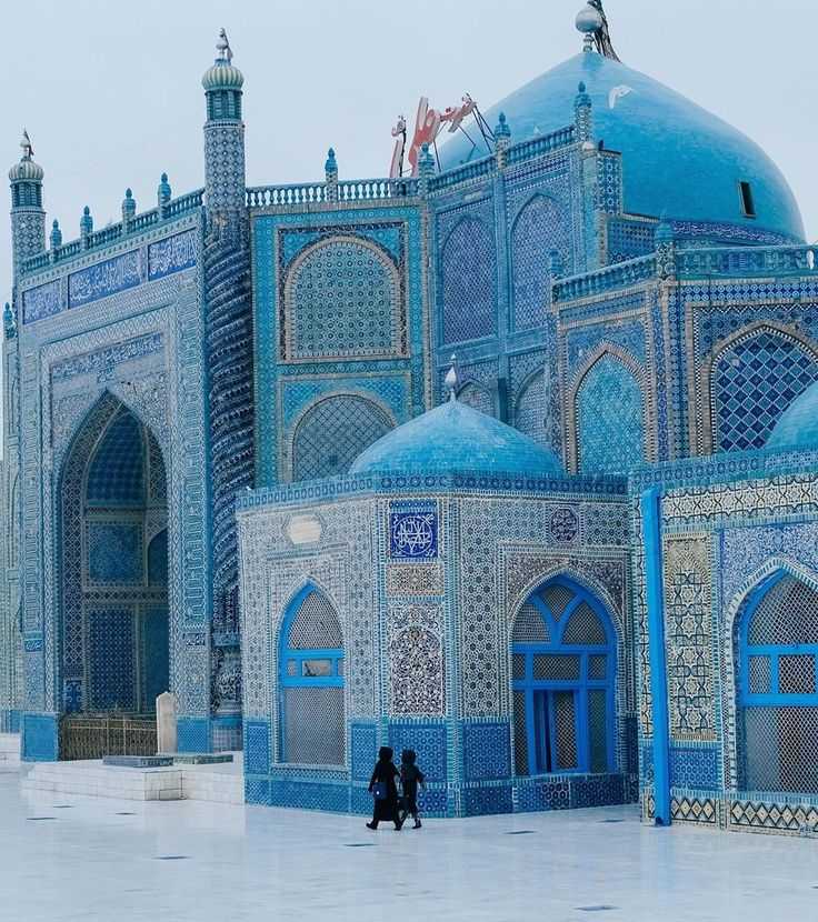 Wikizero - голубая мечеть (мазари-шариф)