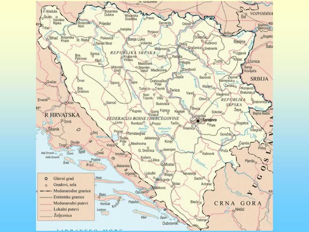 Карта сербии на русском языке