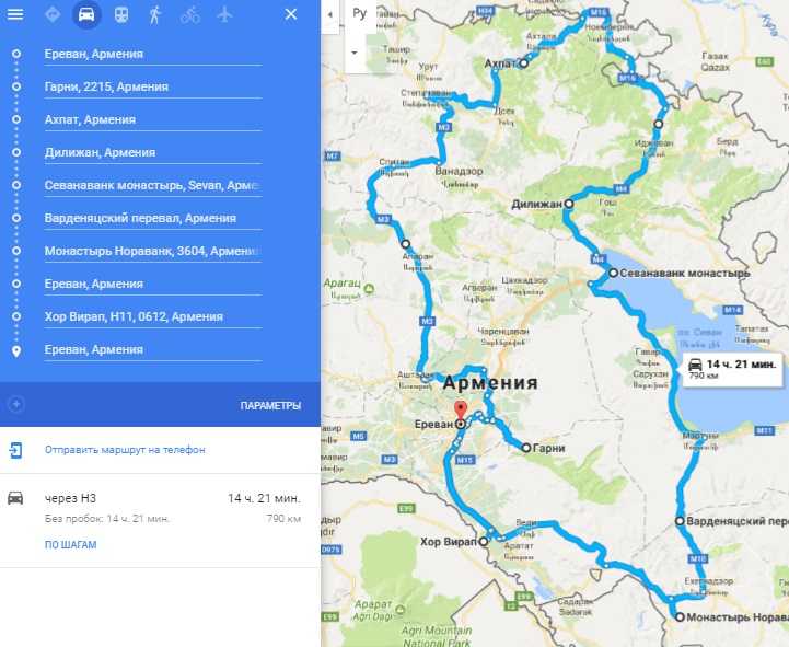 Ереван за 3 дня: что посмотреть и чем заняться, маршруты по еревану