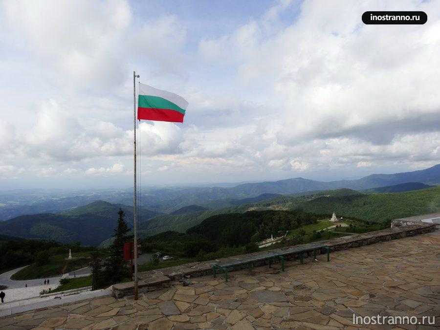 Перевал в болгарии