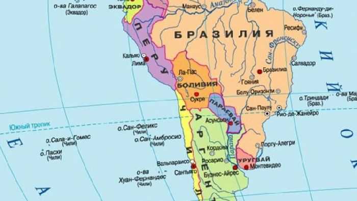 Местоположение боливии, где находится на карте мира, на карте южной америки