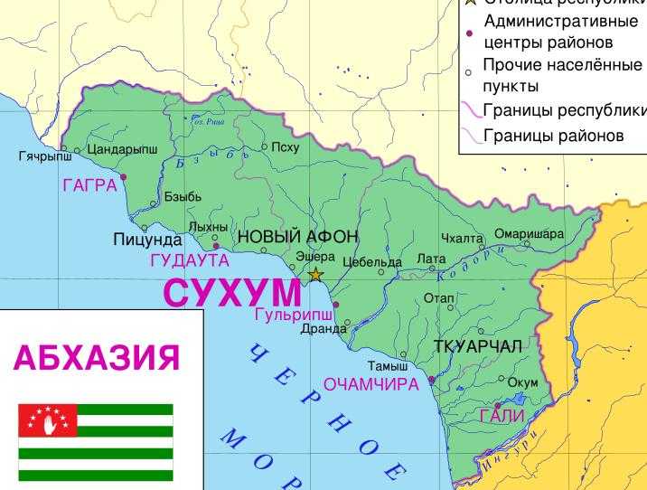 Подробная карта Сухума на русском языке с отмеченными достопримечательностями города Сухум со спутника