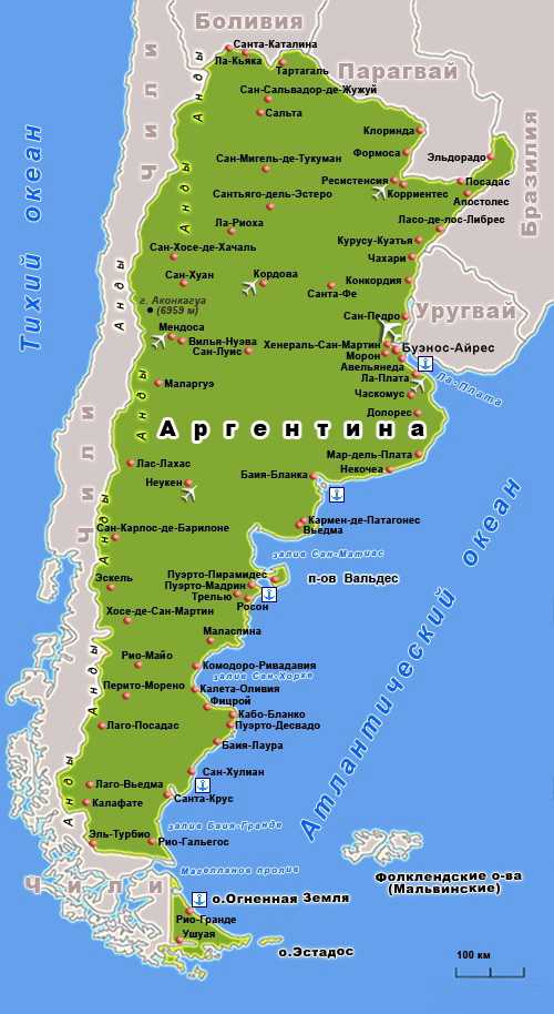 Где находится аргентина на карте мира?