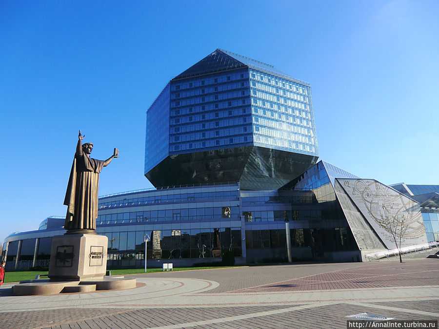 Национальная библиотека минска, беларусь: фото и общая информация :: syl.ru