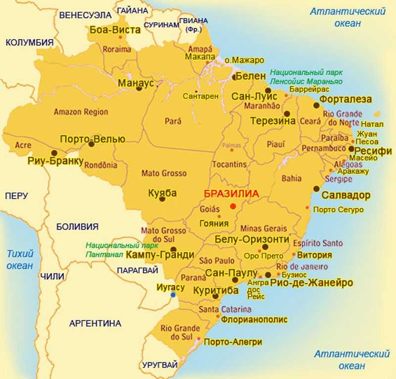 Карта бразилии