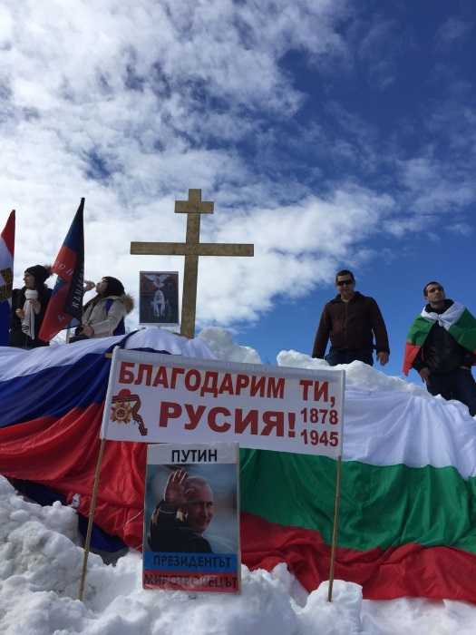 "нло" в болгарии: заброшенный памятник коммунистических времен на горе бузлудже - новости, статьи и обзоры