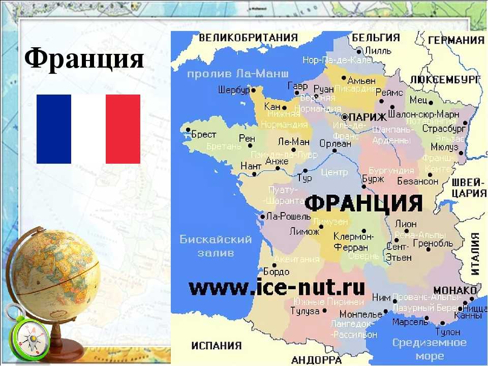 Карта андорры, подробная на русском языке — туристер.ру