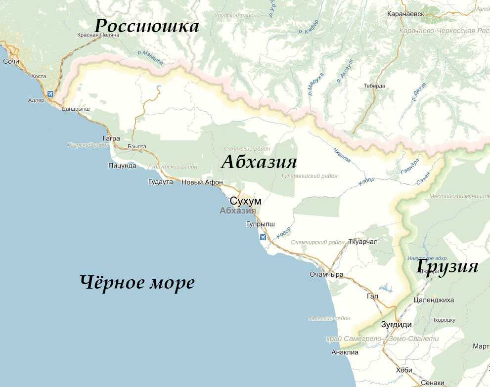 Где находится сухум. расположение сухума (сухумский район - абхазия) на подробной карте.