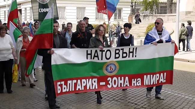 "нло" в болгарии: заброшенный памятник коммунистических времен на горе бузлудже - новости, статьи и обзоры