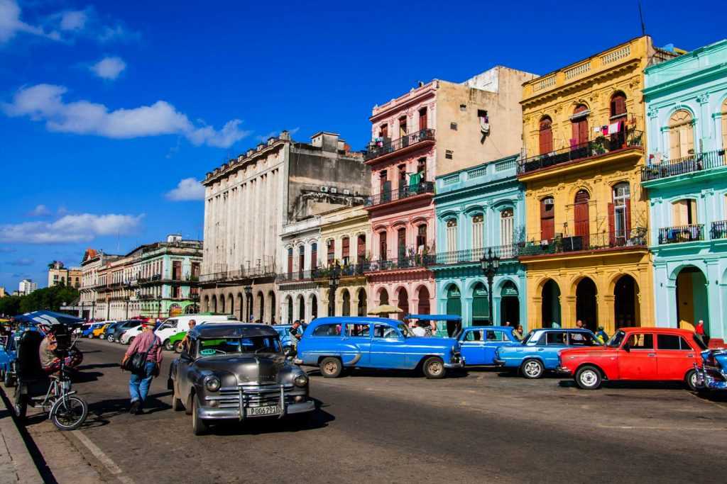 Куба (город)