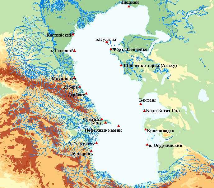 Каспийское море - общие географические характеристики и интересные факты