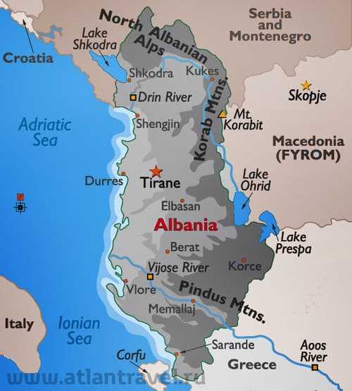 Албания на карте мира с городами на русском языке подробно