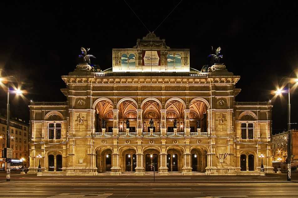 Венская государственная опера: история, описание, фото