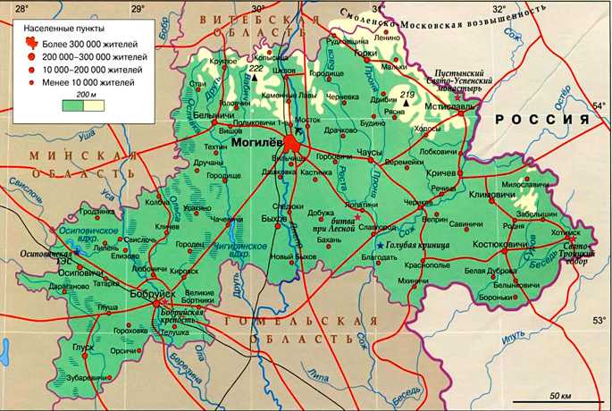 Карта могилевской области с деревнями и дорогами, подробная спутниковая карта могилевской области - realt.by