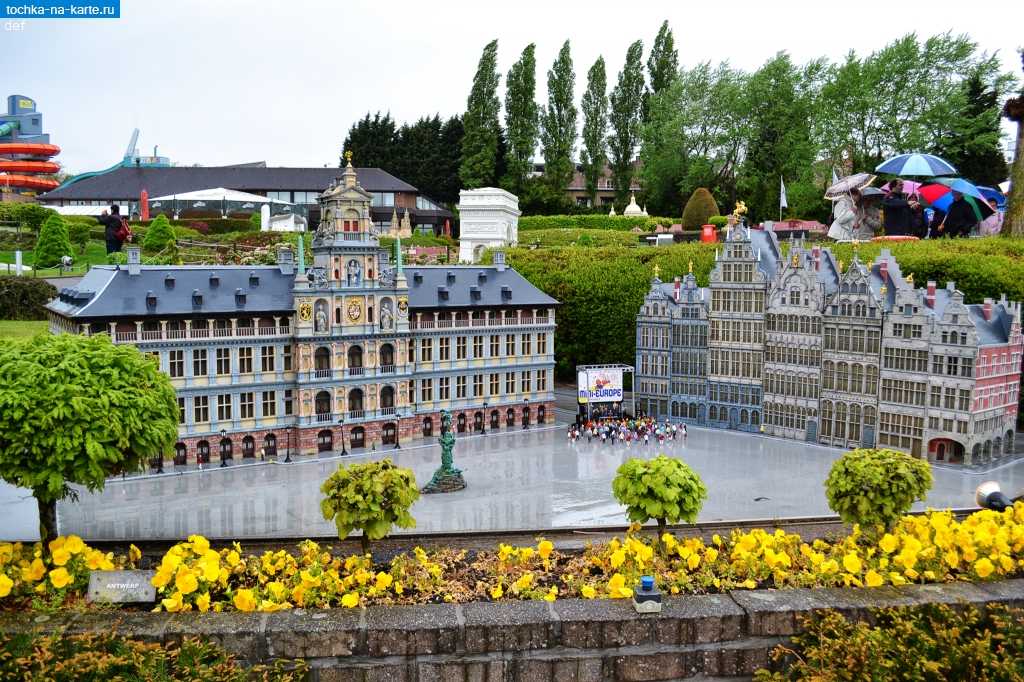 Парки развлечений в бельгии - отдых в бельгии от туроператора по бельгии эс ай турс