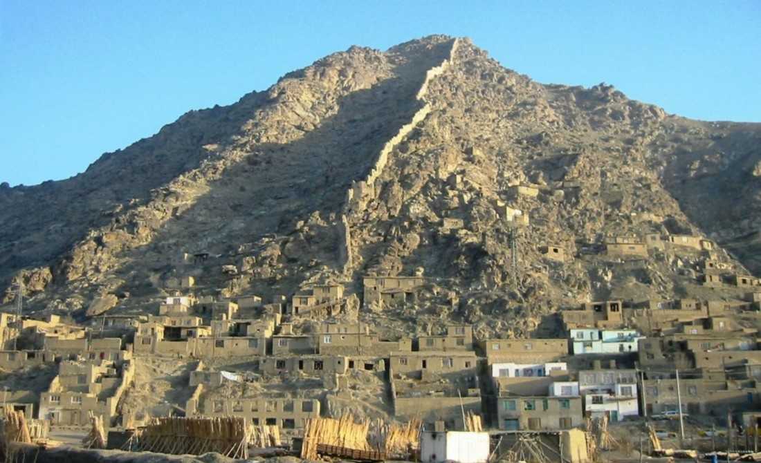 Как называются горы в афганистане