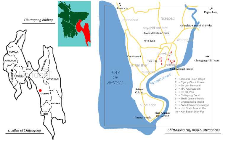 История читтагонга - history of chittagong