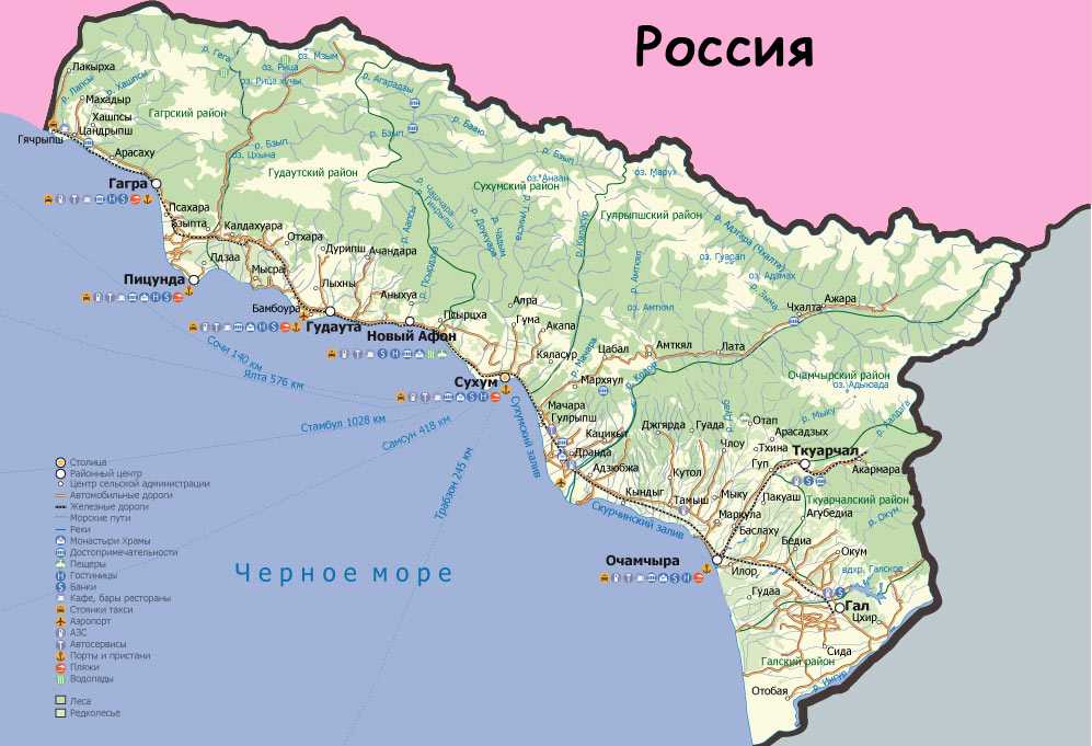 Карта сухума - все о грузии