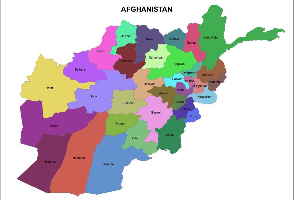 Подробная карта Кабула на русском языке с отмеченными достопримечательностями города Кабул со спутника