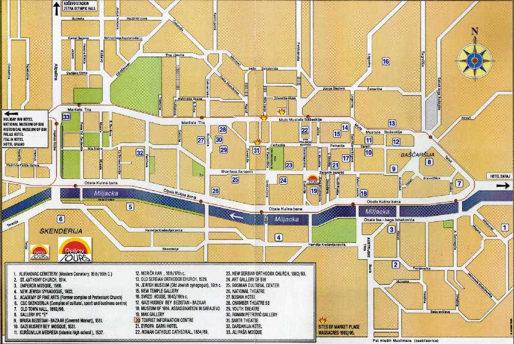 Карта-схема дорог белград сараево