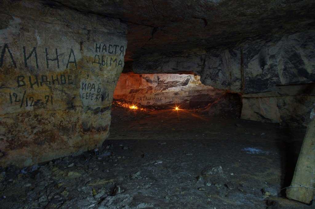 Пещеры диру - волшебное путешествие в пространстве и времени – так удобно!  traveltu.ru