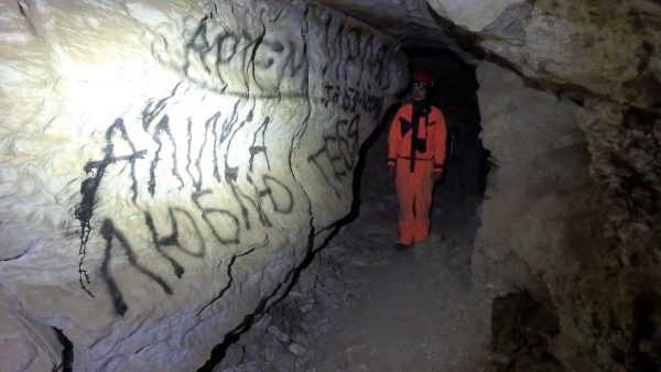 Список пещер в бразилии - list of caves in brazil