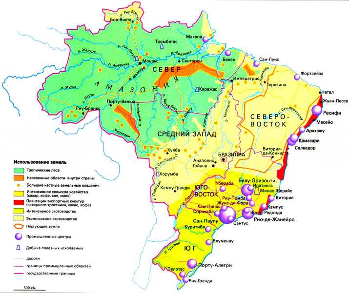 Страны мира - бразилия: расположение, столица, население, достопримечательности, карта