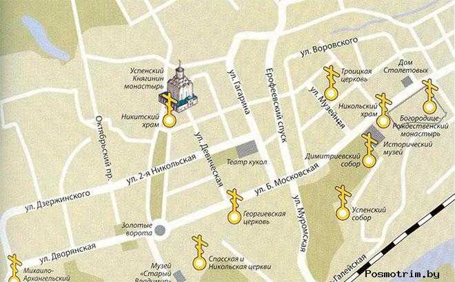 Архитектурный музей-заповедник арбанаси, арбанаси (болгария): история, фото, как добраться, адрес
на карте и время работы в 2021 - 2022