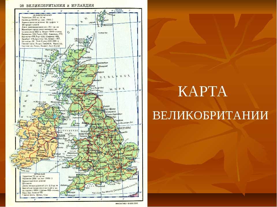 Британские виргинские острова: виза для россиян в 2019 году
британские виргинские острова: виза для россиян в 2019 году