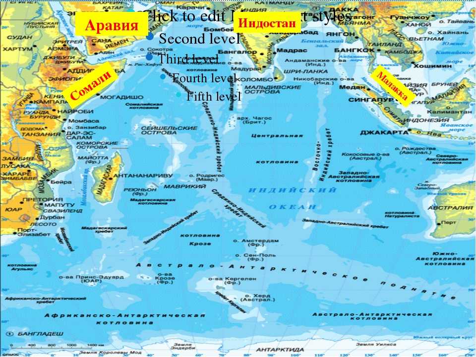 Geo. моря и океаны - полный список с указанием площади, глубины, карта.