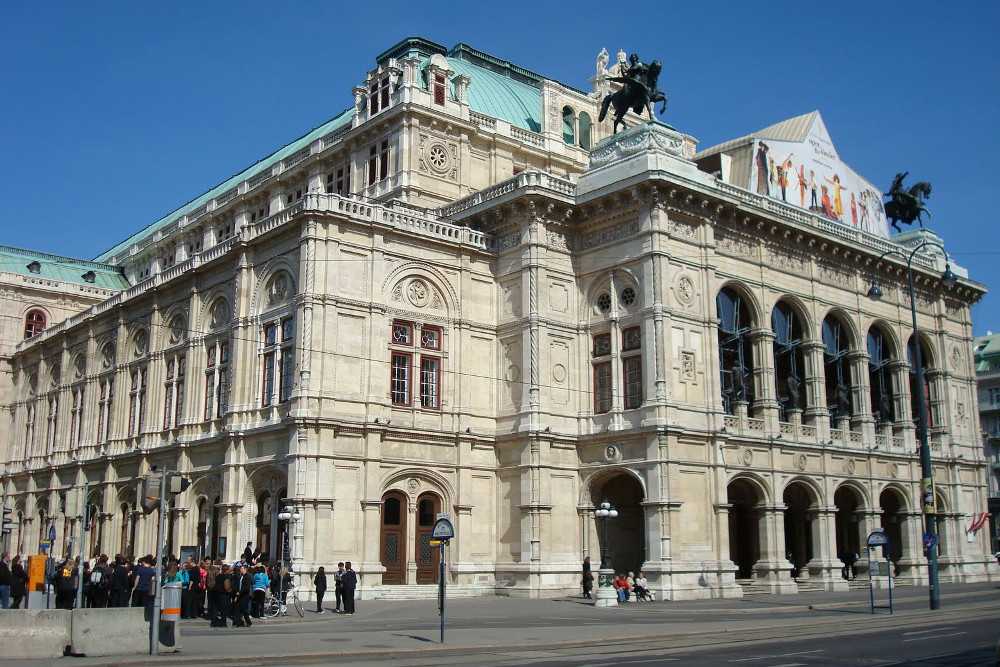 Венская опера, как добраться, фото - austriatogo