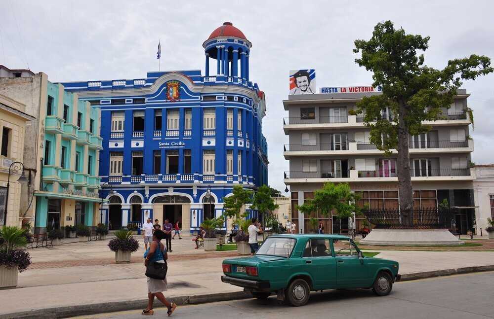 Куба (город)
