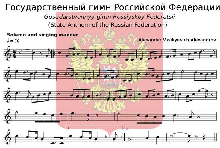 Песня чилийских коммунистов текст на русском языке