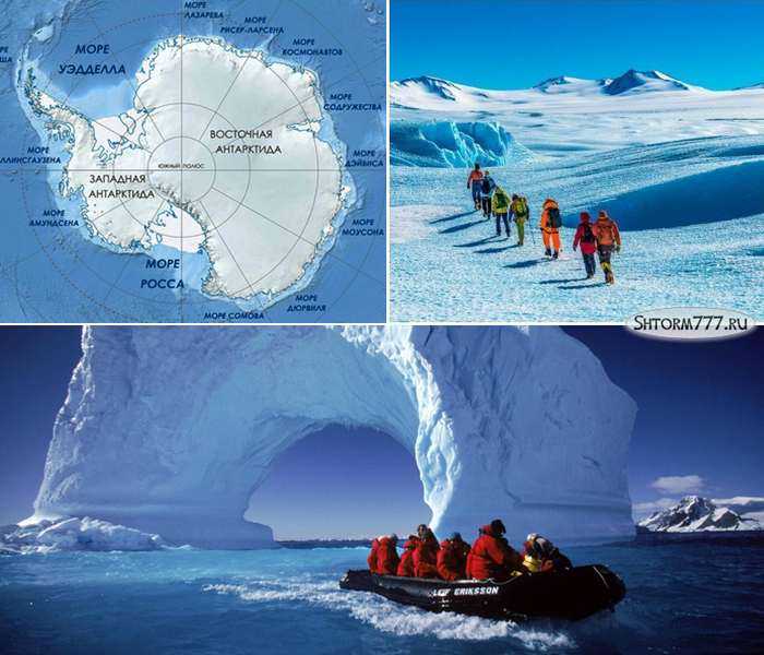 Антарктика (antarctica): подробная информация о стране, фотографии, карты, население, города, экономика, климат, статистика, собранная цру сша / world factbook