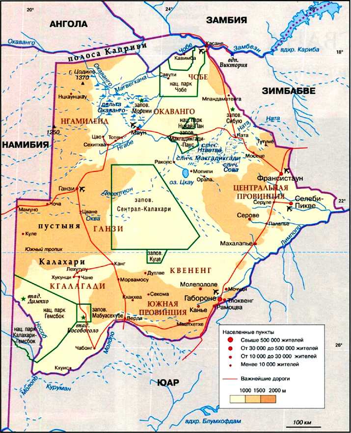 Страны мира - ботсвана: расположение, столица, население, достопримечательности, карта