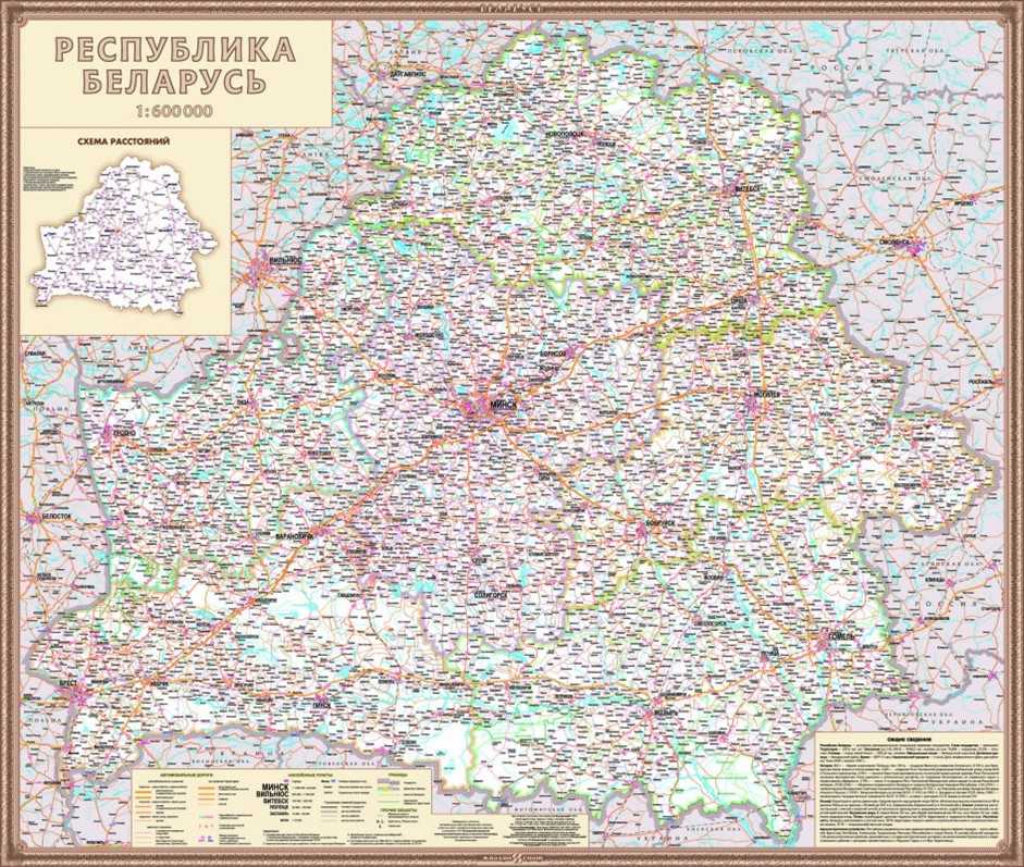 Подробная карта минской области с районами и деревнями. спутниковая карта минской области беларуси - белкрай
