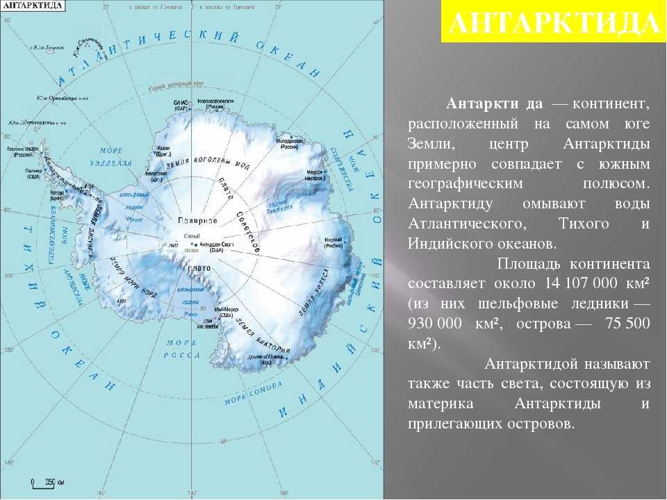 Северное море — краткое описание, где находиться на карте и какие страны омывает — природа мира