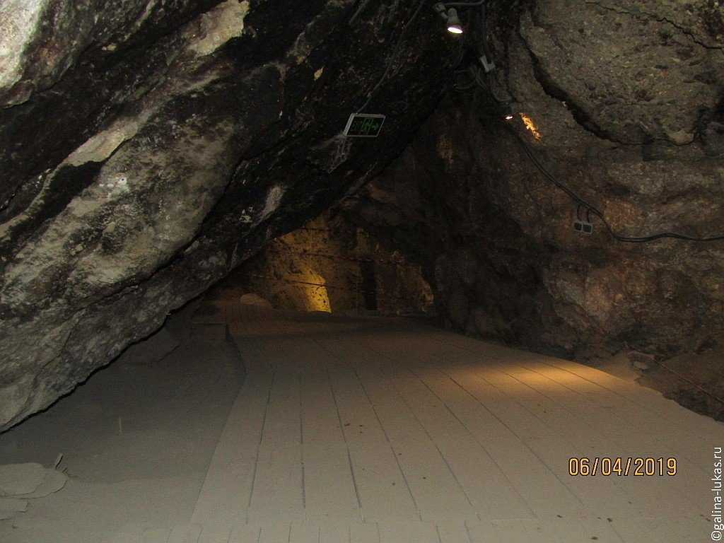 Wikizero - арени (пещера)