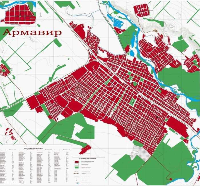 Подробная карта Армавира на русском языке с отмеченными достопримечательностями города Армавир со спутника